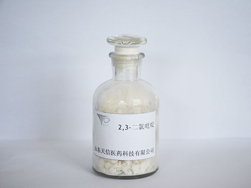 2，3-二氯吡啶
